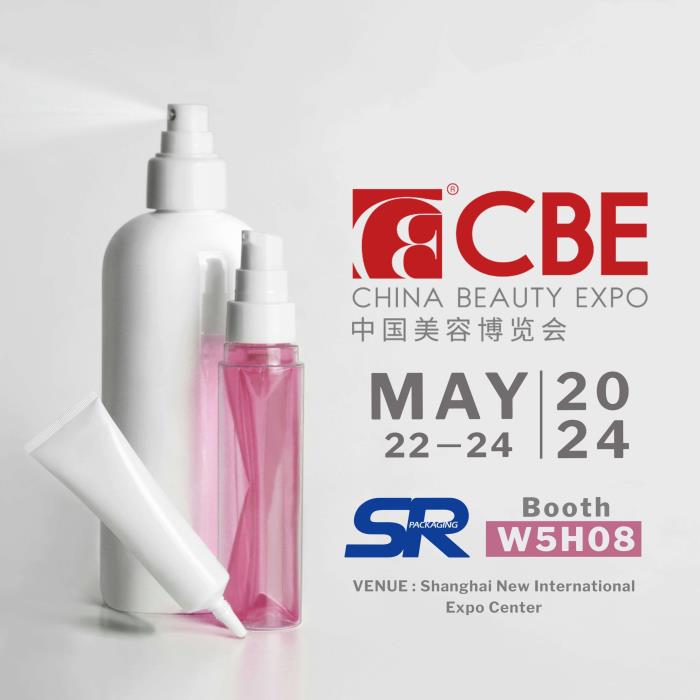 
                                        
                                    
                                    China Beauty Expo, CBE Shanghai 2024