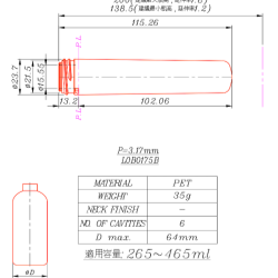 L0B0175B (Preform)