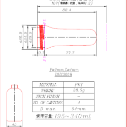 L0LC200B (Preform)