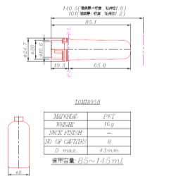 L0ML095B(Preform)