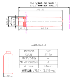 L0MW250B-2 (Preform)