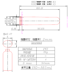 L0SP200B (Preform)