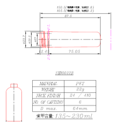 SH10022R (Preform)