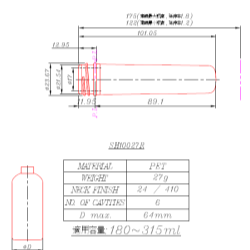 SH10027R (Bottle)