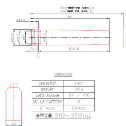 SH10030R  (Bottle)