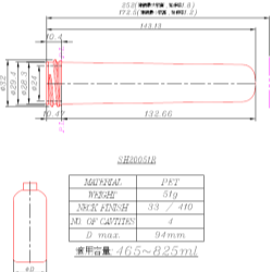 SH20051R  (Preform)