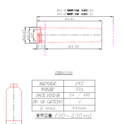 TH10022R  (Bottle)