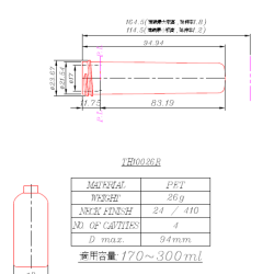 TH10026R  (Preform)