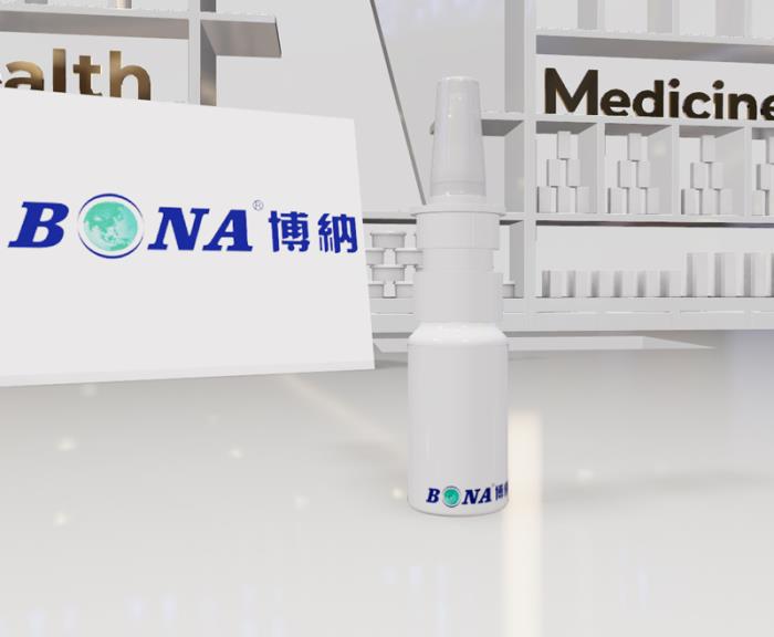 Worlds 3D Promo: Full plastic nasal pump