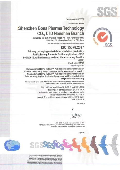 ISO 15378:2017 - Bona