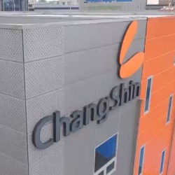 ChangShin 2018 Corporate Video