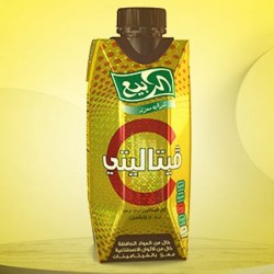 Al Rabie, Tetra Pak’s biggest customer in a world first with new holographic packaging material