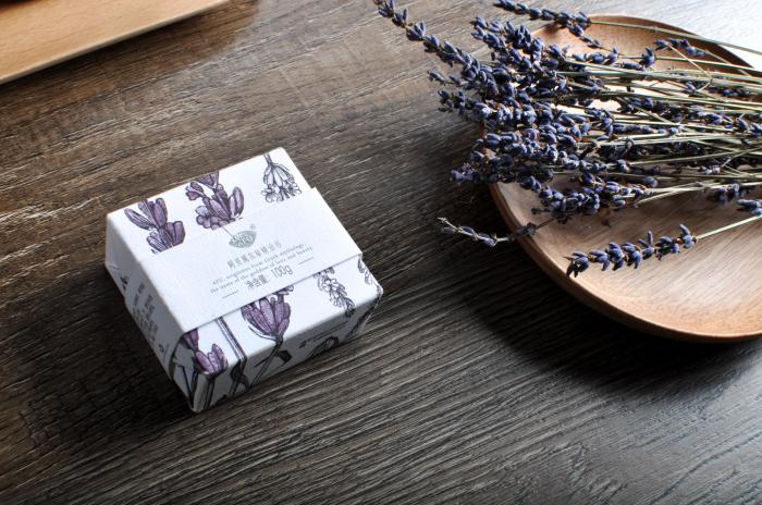 Soap Box Packaging - Afu