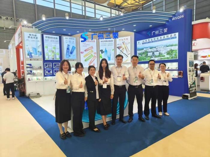 GZ SANRONG’s Tube Packaging Solutions at CBE Shanghai