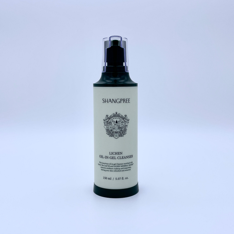 150ml Airless Bottle W Nozzle Cover