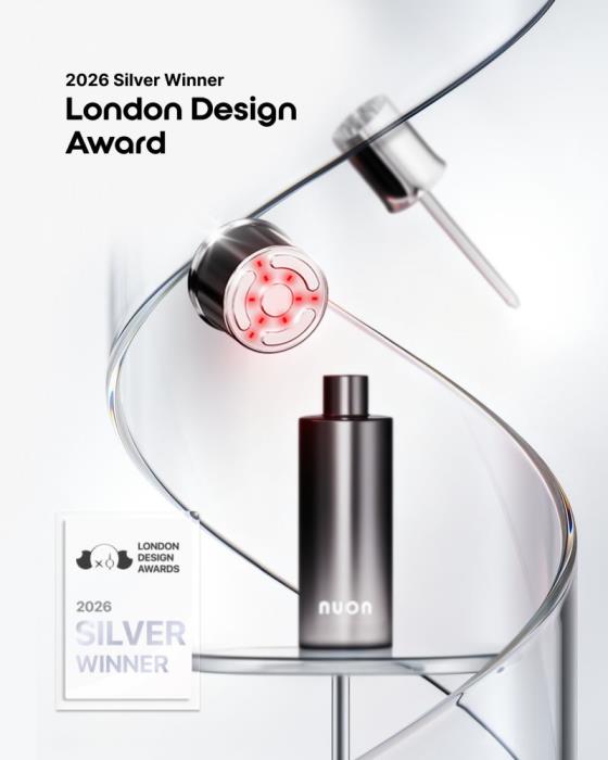 Nuon Medical Wins Silver Award at London Design Awards 2026