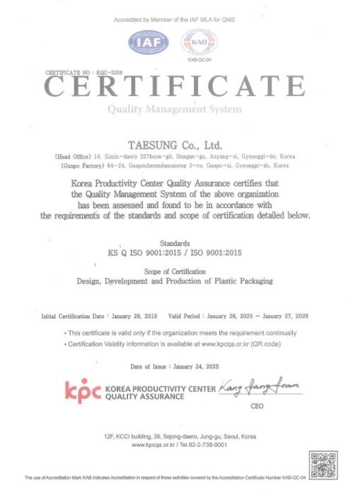 ISO 9001