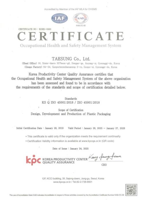 ISO 45001