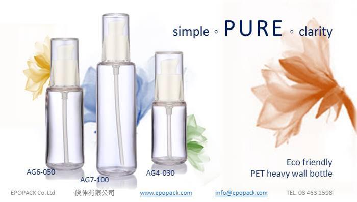 Epopack's AG series of glass-like heavy wall bottles