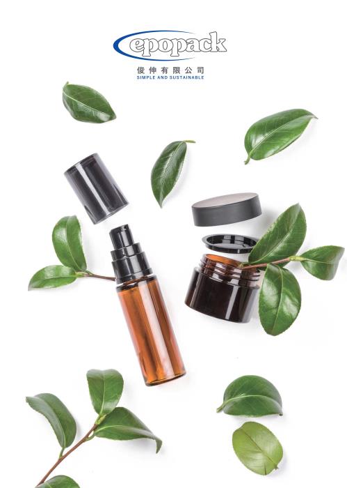 Epopack 2018 Catalog