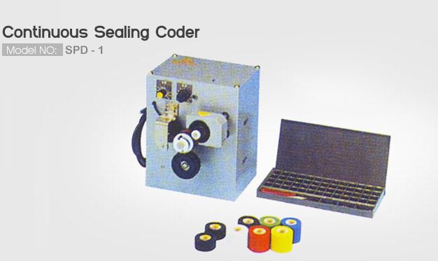 Continuous Sealing Coder