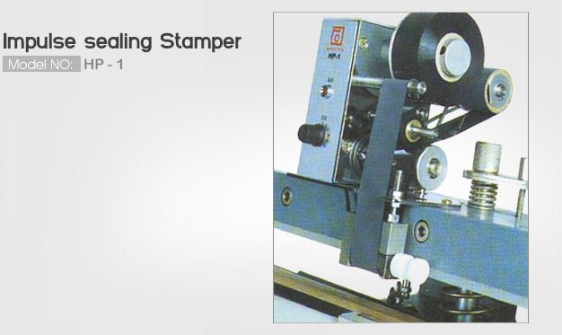 Impulse Sealing Stamper