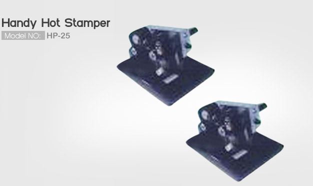 Hand Hot Stamper