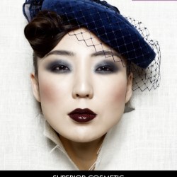 Libo - Superior Cosmetic Packaging