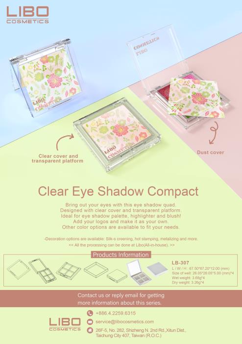 Clear eyeshadow compact