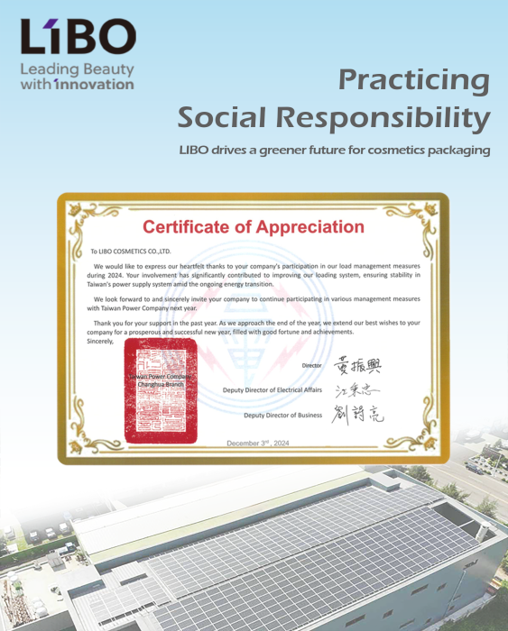 Factory Sustainability: Our Taipower Recognition