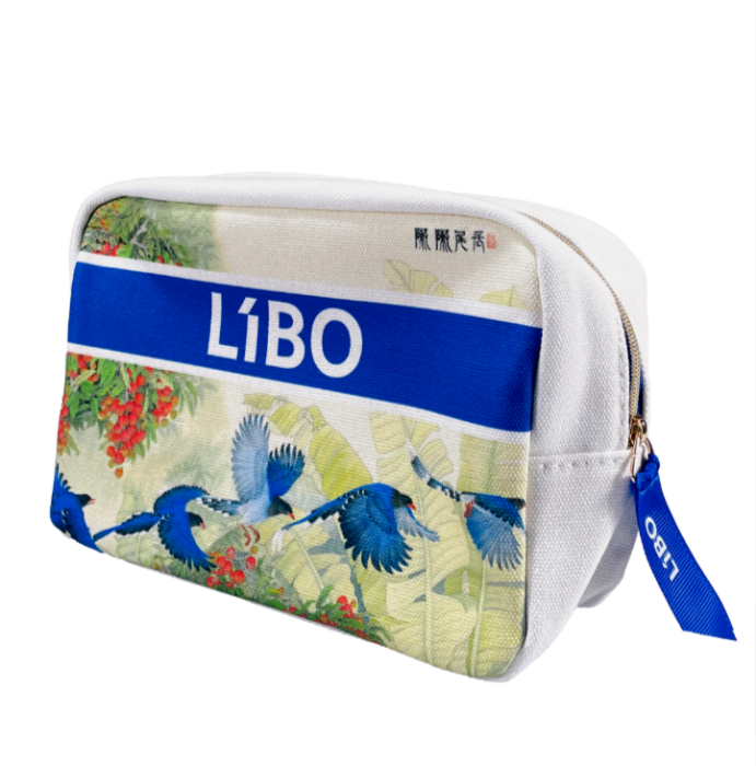 Libo Cosmetics Makeup Bags
