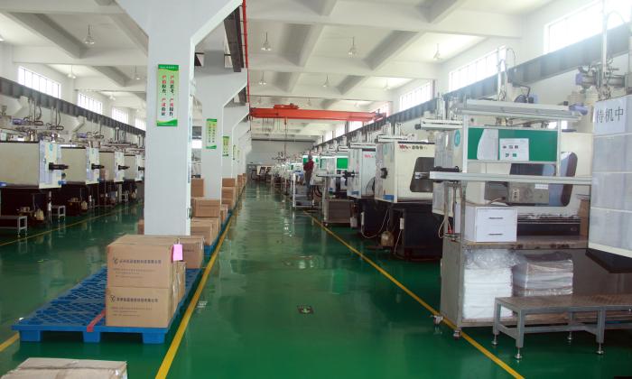 Yu Ga Plastic Packaging Injection
