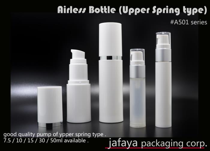 Airless Bottle (Upper Spring type) - 15ml