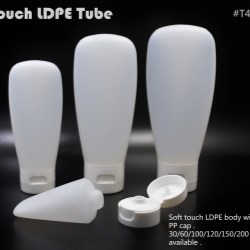 Soft Touch LDPE Tottle T402 - 60ml