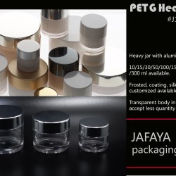 PETG Heavy Jar - 15ml
