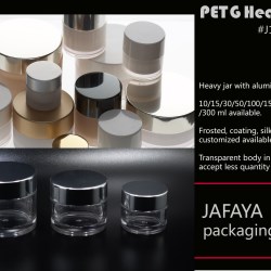 PETG Heavy Jar - 250ml