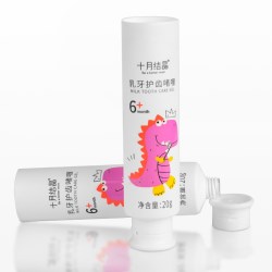 Conventional Flat Tube K220105-D22mm