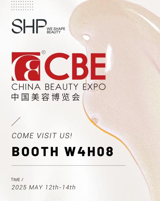 Meet SHP at China Beauty Expo 2025 in Shanghai!