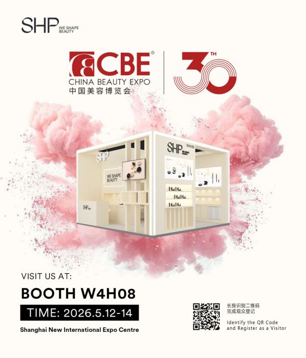 Visit us at CBE Shanghai Beauty Expo