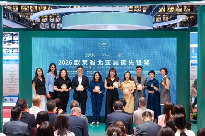 SHP Wins L’Oréal Global Energy Gold Award and North Asia Carbon Reduction Pioneer Award