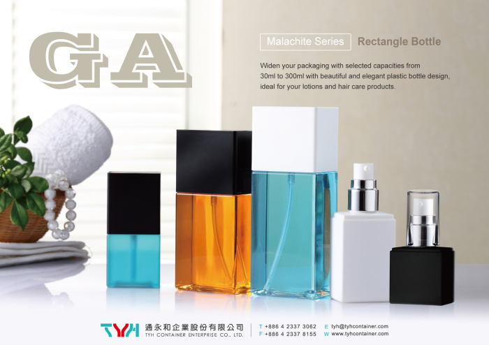 TYH Containers GA Series Provides Elegant Packaging Design for Skincare Lotion and Haircare Products