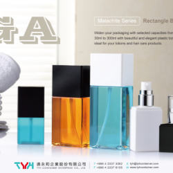 TYH Containers GA Series Provides Elegant Packaging Design for Skincare Lotion and Haircare Products