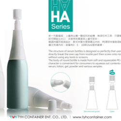 TYH Container introduces its HA series