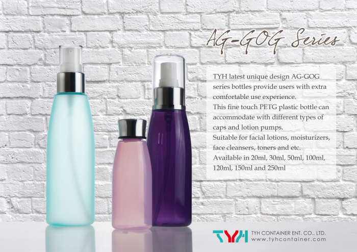 TYH latest unique design AG-GOG series plastic round bottles provide users with extra comfortable use experience.