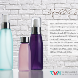 TYH latest unique design AG-GOG series plastic round bottles provide users with extra comfortable use experience.