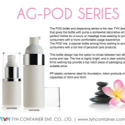 TYH Container introduces a contemporary packaging bottle matches new dispensing pump