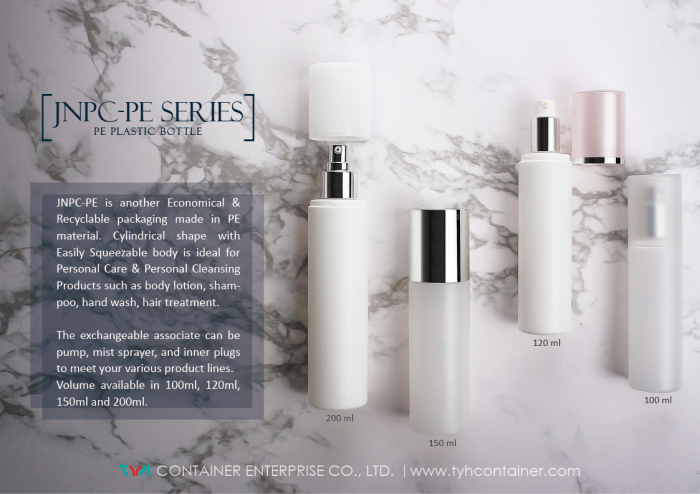 TYH Container introduces new round PE bottle