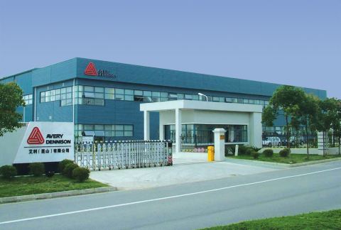Avery Dennison Expands Kunshan Plant and Adds New Coater to Meet China Demand for Pressure-Sensitive Tapes