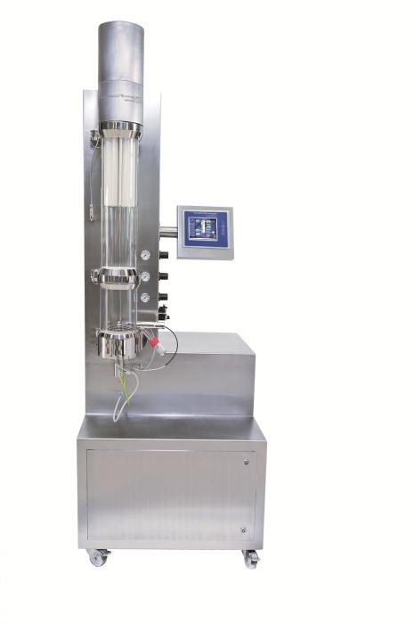 Innovative vitality for high-efficiency solutions