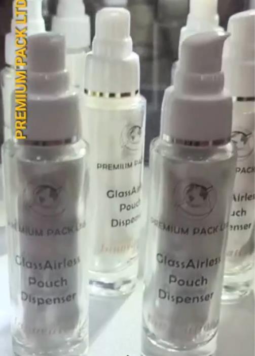 Airless Tubular Glass With Dispensing Pouch